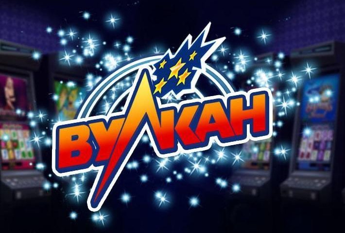 Vulkan Vegas Online Casino on Windows PC Download Free - 1.1.3 - com.florkoderelozhki.vulkanvegas