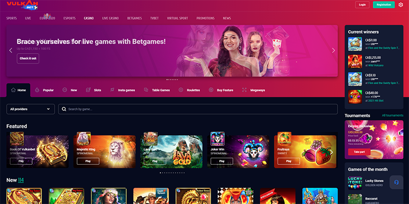 Vulkan Vegas Online Casino - New Gaming Experience